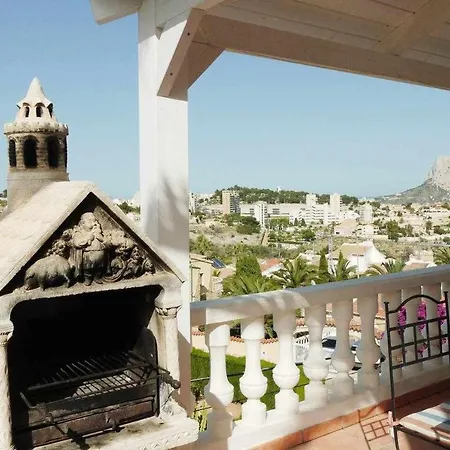 Frente A La Bahia Con Piscina Privada Y Bbq ヴィラ *