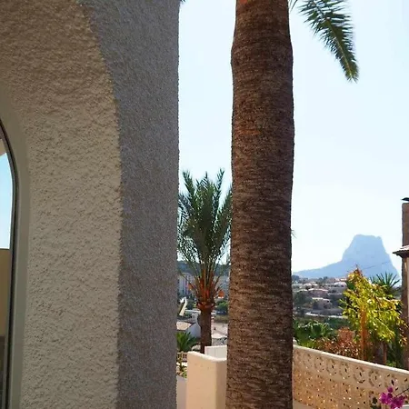 Frente A La Bahia Con Piscina Privada Y Bbq * カルプ