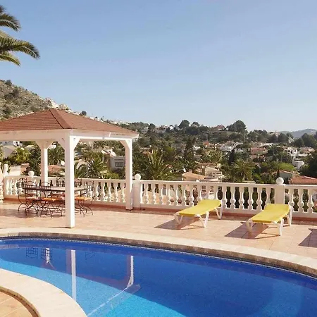 ヴィラ Frente A La Bahia Con Piscina Privada Y Bbq *